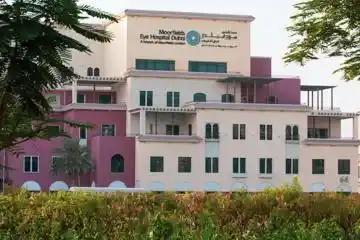 Moorfields Eye Hospital | Dubai
