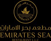 مطعم بحر الإمارات فرع الراشدية | دبي
