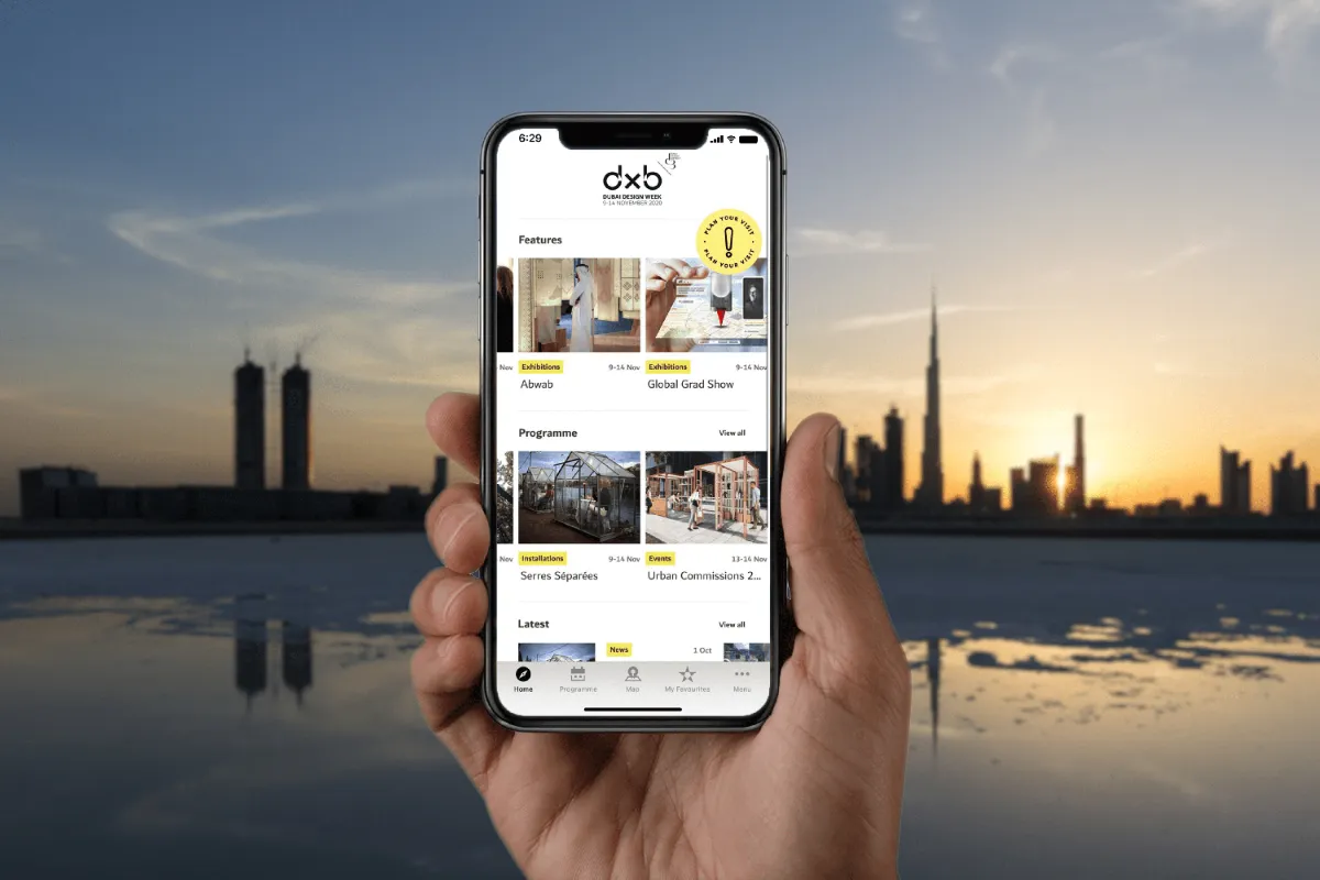تطبيق دبي للفعاليات للاطلاع على المهرجانات