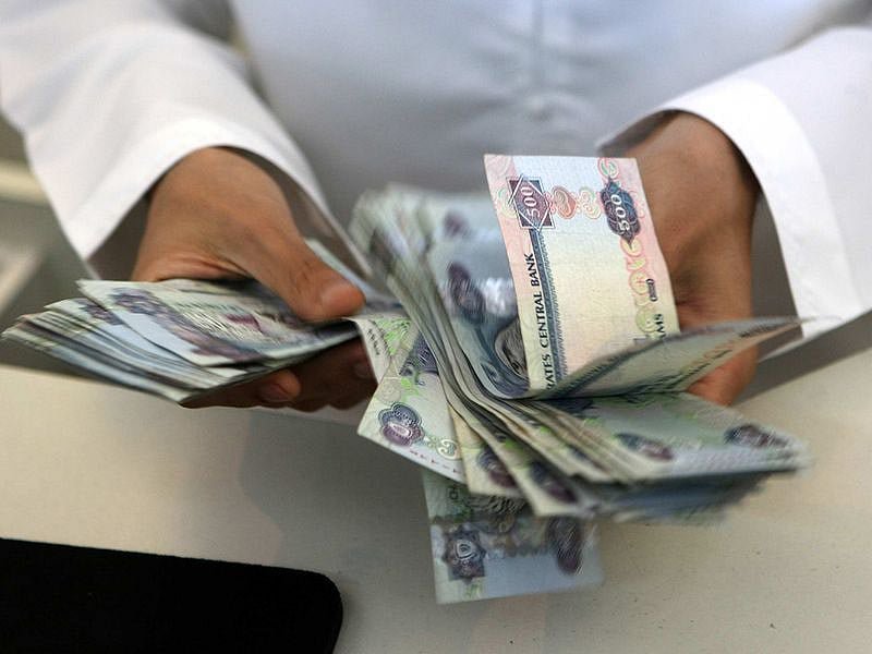 المصرف المركزي الإماراتي يرفع سعر الأساس إلى 3.9%.. وقروض المساكن قد تصبح أكثر تكلفة