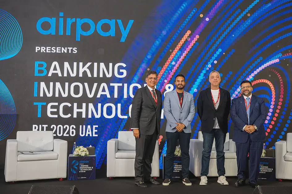 بنوك الإمارات تتجاوز التصنيف الائتماني لتقييم العملاء عبر البيانات الفعلية