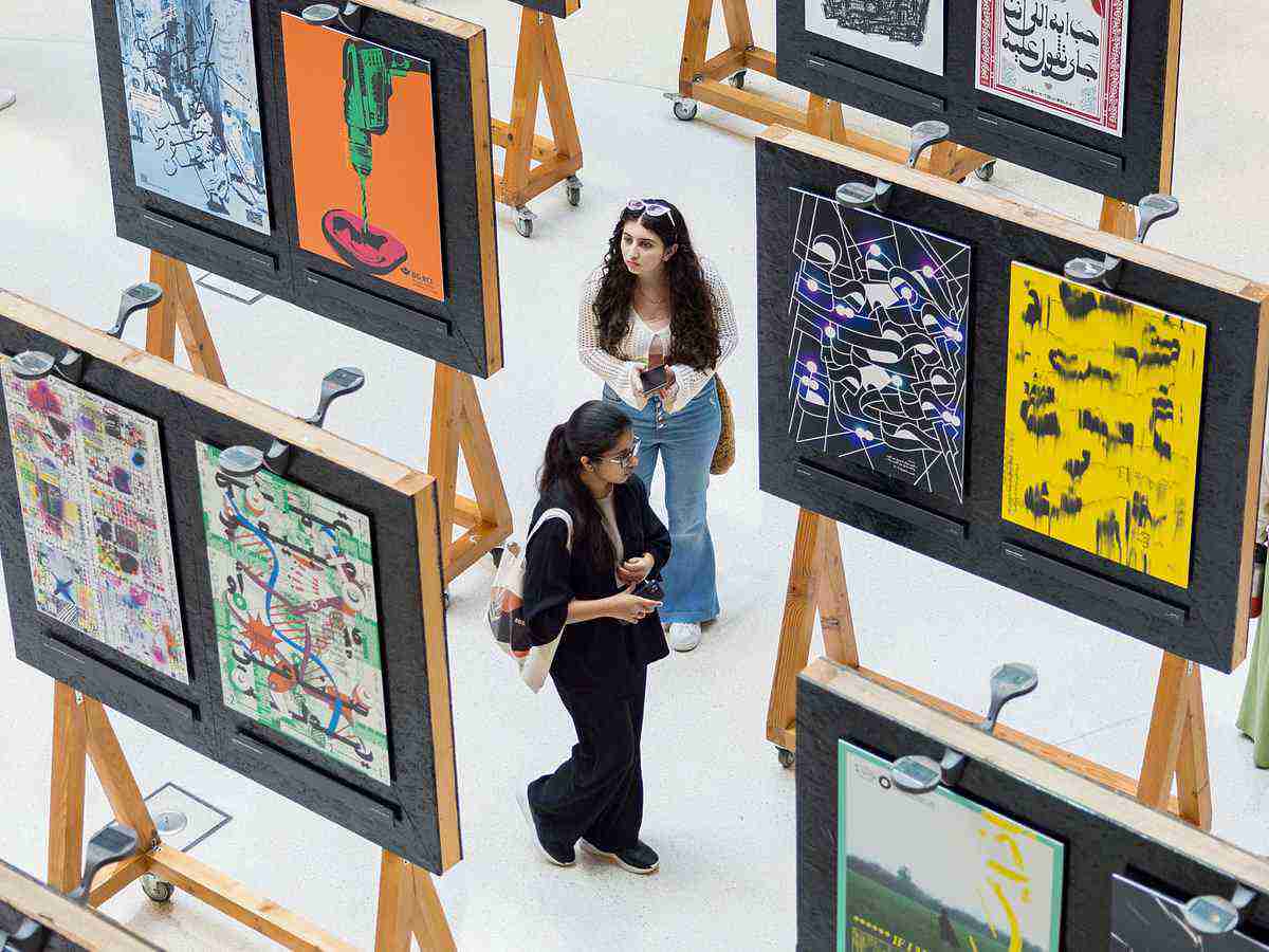 أسبوع دبي للتصميم 2026 يعود إلى d3 من 3 إلى 8 نوفمبر