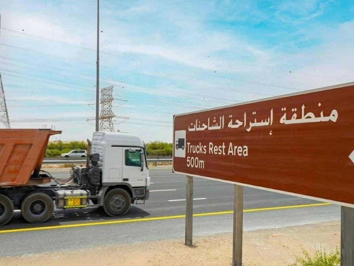 Dubai to Restrict Truck Movement on Key Roads Starting October 1