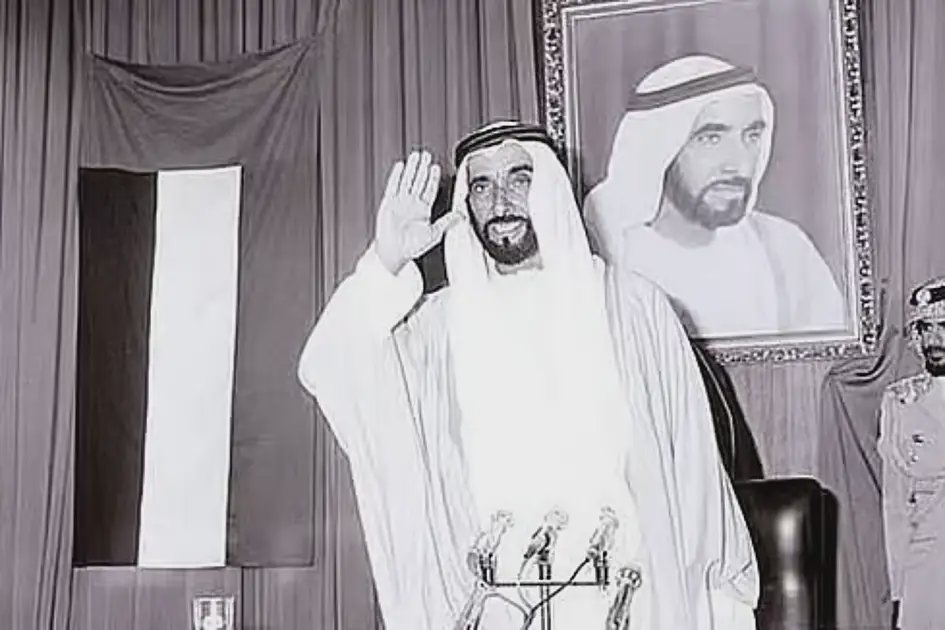 UAE Declares January 7 "Zayed the Founder Day"