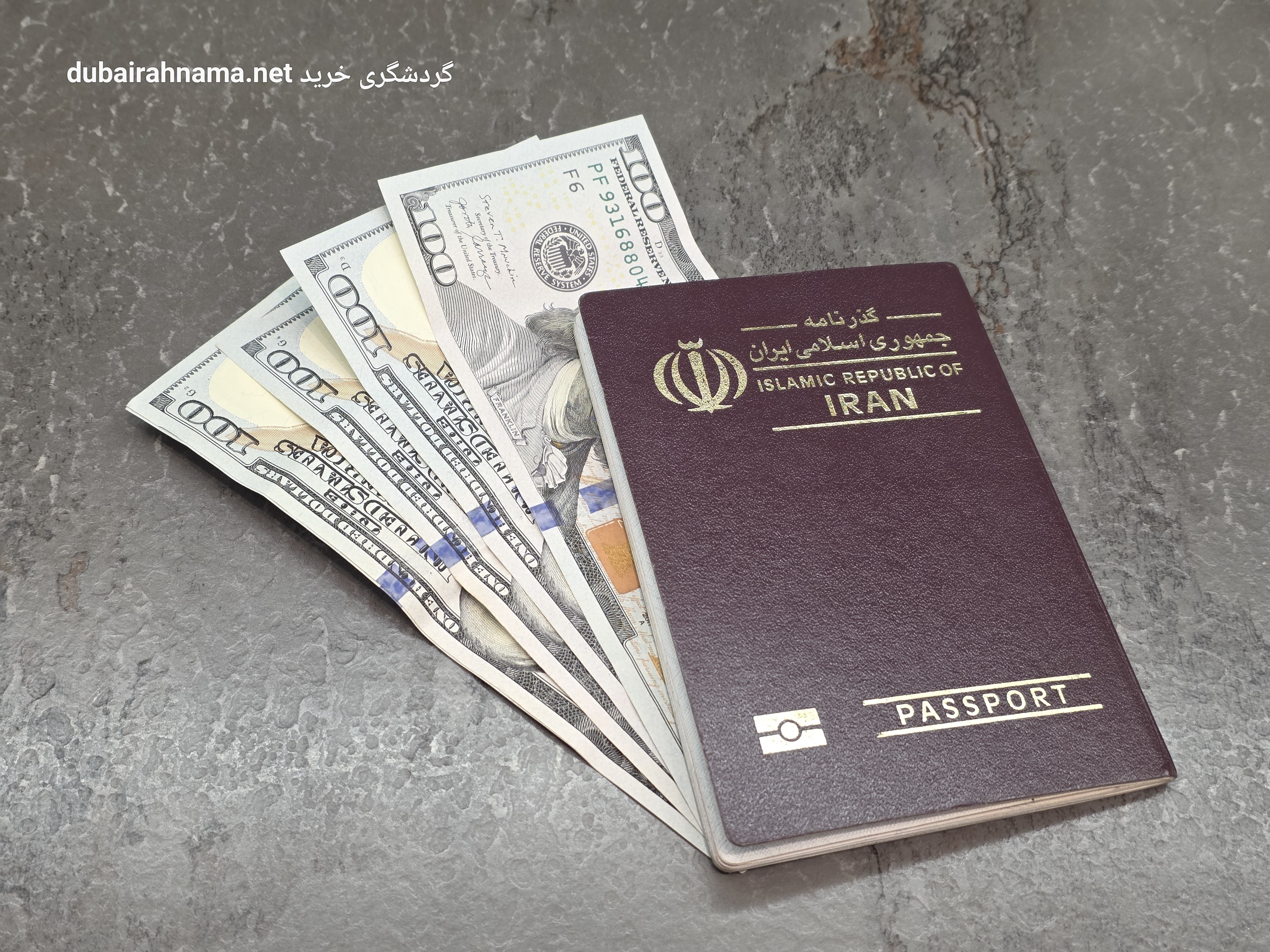 جهش ۴۰ درصدی ارز مسافرتی: دلار سهمیه‌ای مرز ۱۰۲ هزار تومان را شکست و سهم مسافران را کاهش داد.
