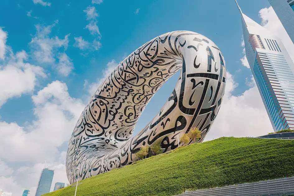 موزه آینده دبی برای سمت های استقبال از بازدیدکنندگان نیرو می گیرد