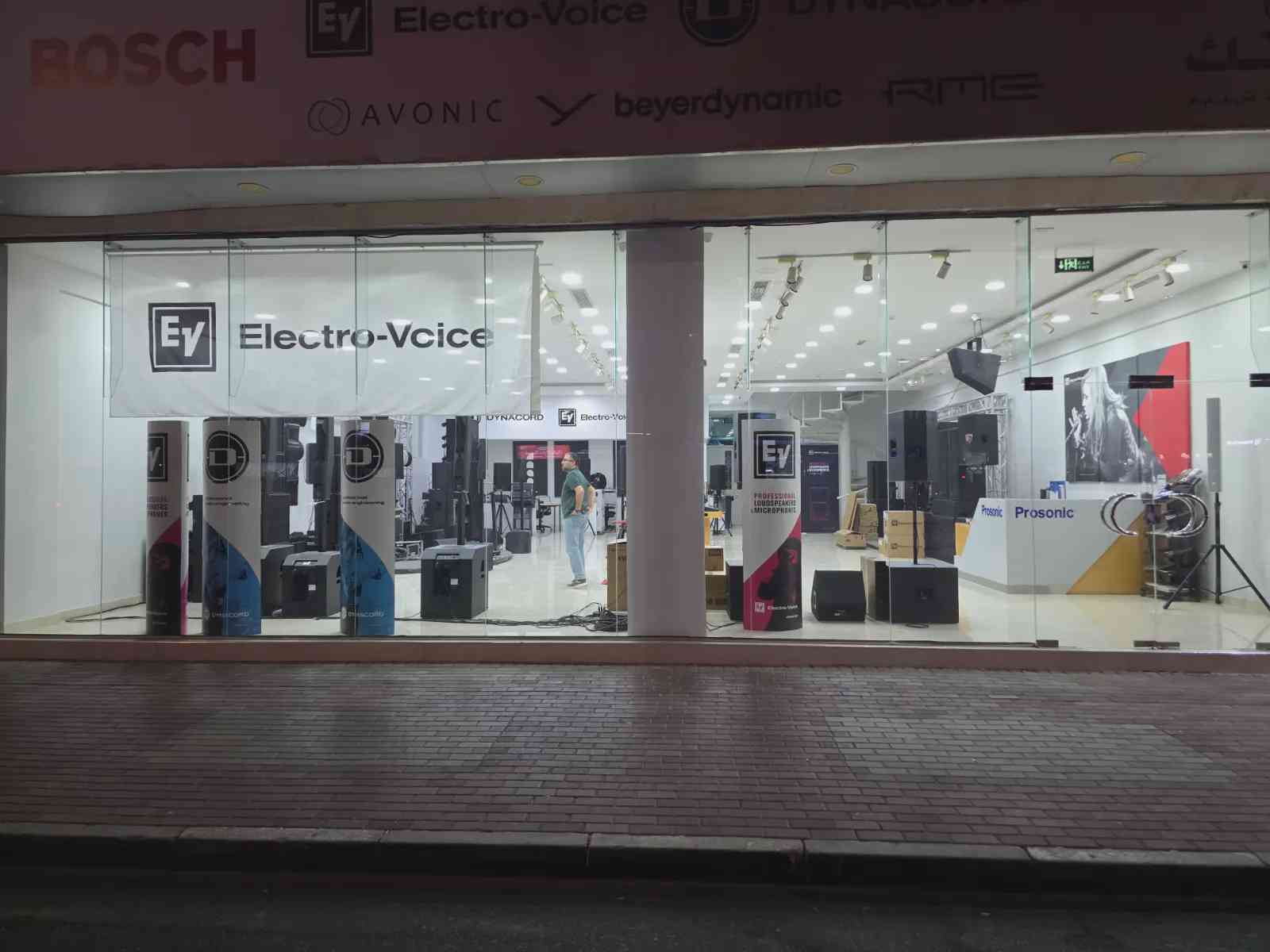 بروسونيك للتجارة العامة للمعدات الصوتية | دبي - electronicstore