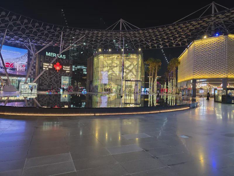 سيتي ووك - shoppingmall